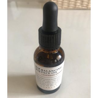 Marks Web Marks Web 美容オイルの通販 15点 マークスアンドウェブのコスメ 美容を買うならラクマ