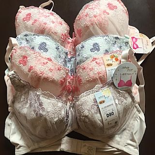 専用です。             ブラジャー新品まとめ売り(ブラ)