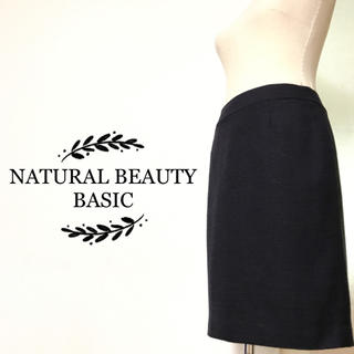 ナチュラルビューティーベーシック(NATURAL BEAUTY BASIC)のNATURAL BEAUTY BASIC スカート (ひざ丈スカート)