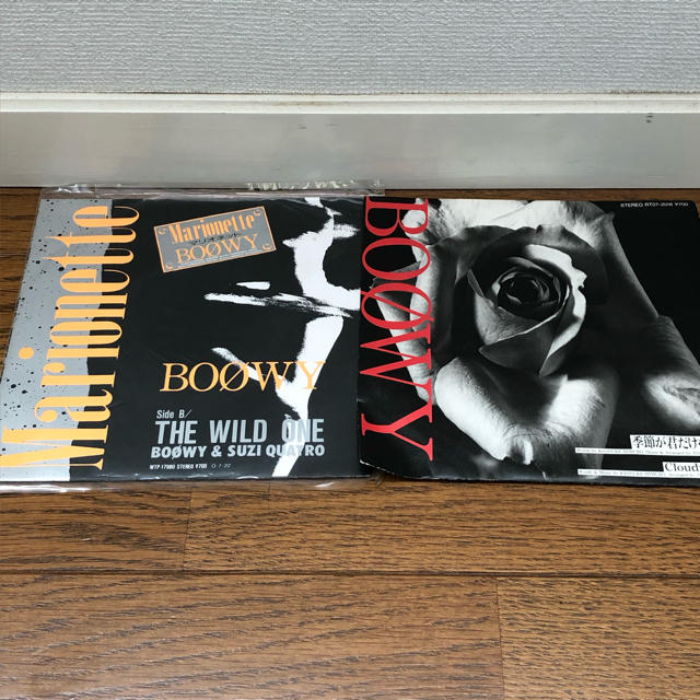 Boowy Epレコード マリオネット 季節が君だけを変える 2枚セットの通販 By Hira S Shop ラクマ Boowy Epレコード マリオネット 季節が君だけを変える 2枚セットの通販 By Hira S Shop ラクマ