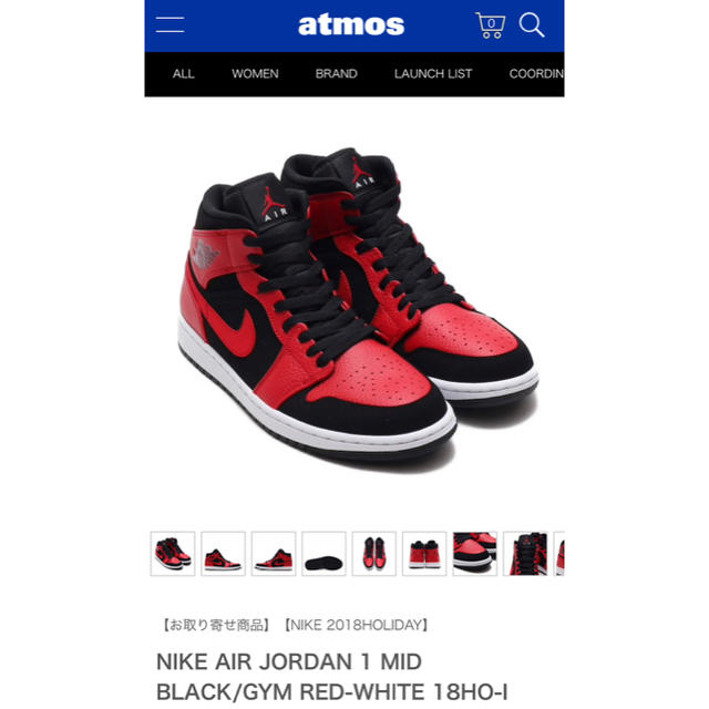 NIKE(ナイキ)のNIKE AIR JORDAN1 MID BLACK/GYM RED-WHITE メンズの靴/シューズ(スニーカー)の商品写真