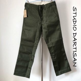 ステュディオダルチザン(STUDIO D'ARTISAN)の新品未使用 / STUDIO DARTISAN / チノパン / サイズ36(チノパン)