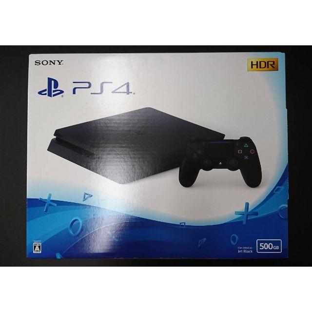 新品未開封　保証あり　ps4 本体 CUH-2200AB01