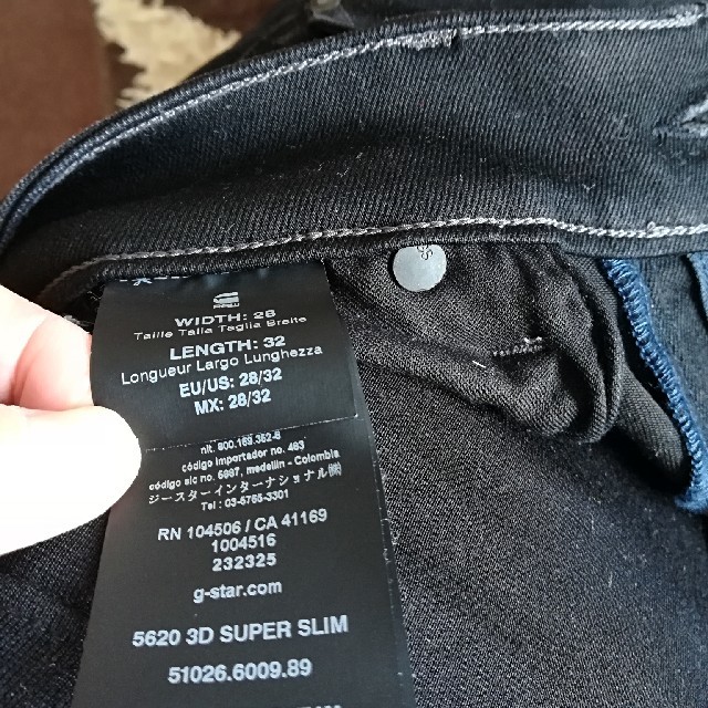 G-STAR RAW(ジースター)のG-STAR RAW　5620 　3Dスーパースリム　28 メンズのパンツ(デニム/ジーンズ)の商品写真