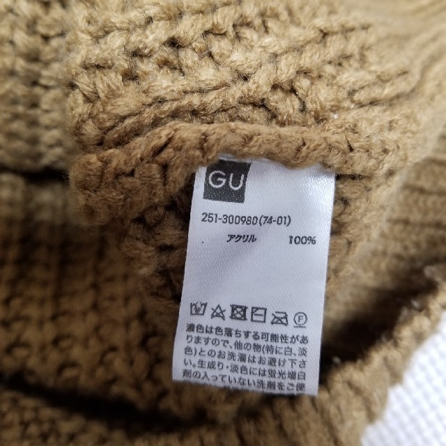 GU(ジーユー)のGU ニット　 レディースのトップス(ニット/セーター)の商品写真