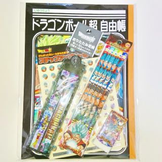 ［値下げ］ドラゴンボール超☆筆記用具セット(その他)