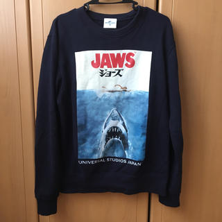 ユニバーサルスタジオジャパン JAWS ジョーズ スウェット トレーナー USJ