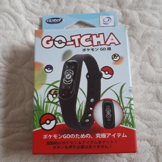 Go Tcha ポケモンgo用 新品未開封 Pgtpem2nmj Www Sausagehouse In