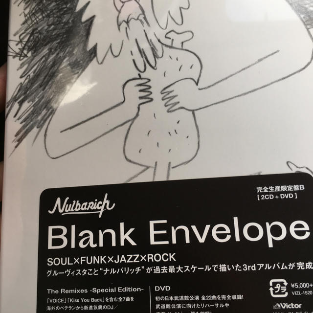Nulbarich Blank Envelope B (2CD+DVD) 新品