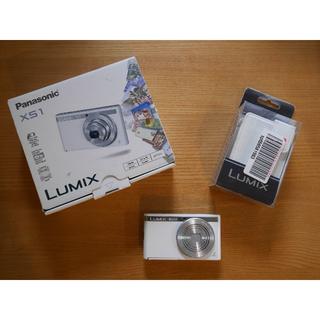 パナソニック(Panasonic)の【Panasonic】LUMIX DMC-XS1　ホワイト　純正ケース付【美品】(コンパクトデジタルカメラ)