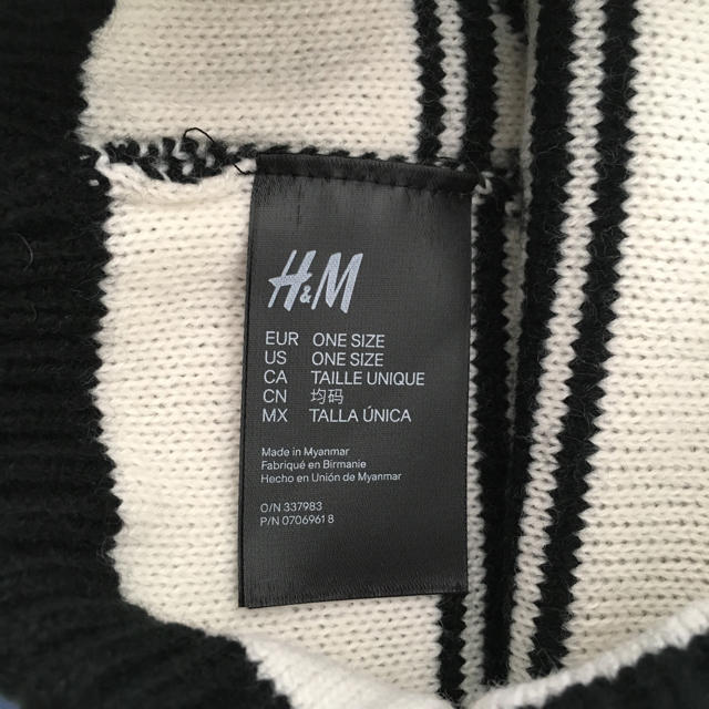 H&M(エイチアンドエム)のニット帽 H&M メンズの帽子(ニット帽/ビーニー)の商品写真
