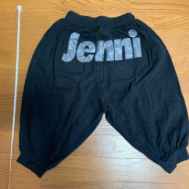 JENNI(ジェニィ)のキッズサルエルパンツ キッズ/ベビー/マタニティのキッズ服女の子用(90cm~)(パンツ/スパッツ)の商品写真