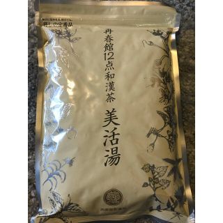 ドモホルンリンクル(ドモホルンリンクル)の値下げ ドモホルンリンクル 美活湯 お茶   2つ(健康茶)