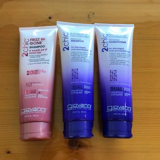 コスメキッチン ハワイ シャンプーの通販 7点 Cosme Kitchenのコスメ 美容を買うならラクマ コスメキッチン ハワイ シャンプーの通販 7点 Cosme Kitchenのコスメ 美容を買うならラクマ