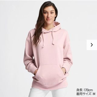 ユニクロ(UNIQLO)のyoope様専用♡(パーカー)