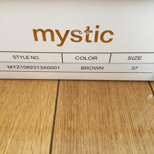 mystic(ミスティック)のmystic ブーツ レディースの靴/シューズ(ブーツ)の商品写真