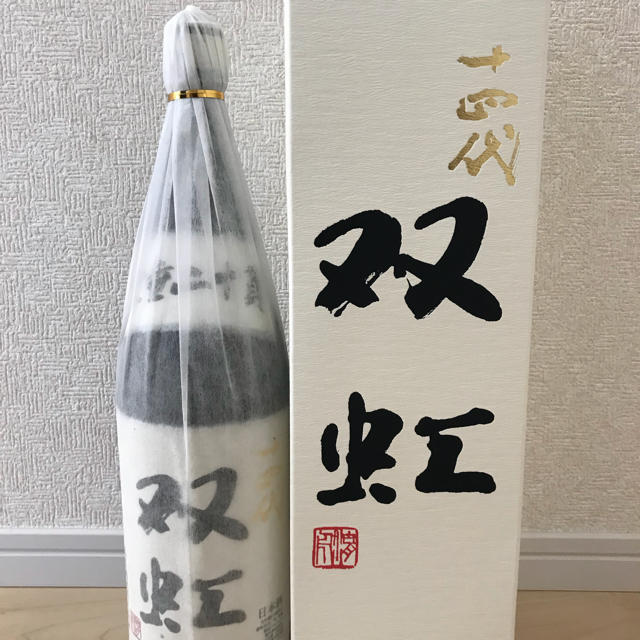 十四代 双虹 1,800ml 新品