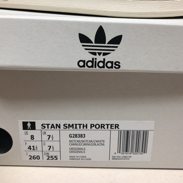 adidas(アディダス)のスタンスミス&ポーター"STAN SMITH" &PORTER 26cm  メンズの靴/シューズ(スニーカー)の商品写真