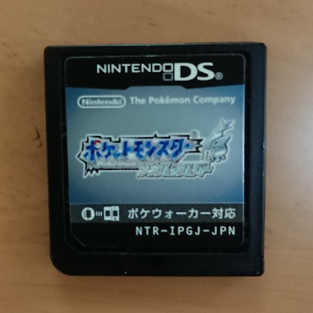 Ds ポケモン ソウルシルバー 中古 の通販 By Ryo S Shop ラクマ