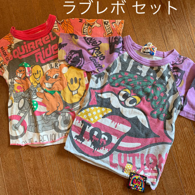 LOVE REVOLUTION(ラブレボリューション)のラブレボ 五分袖 Tシャツ セット 90 半袖 キッズ/ベビー/マタニティのキッズ服男の子用(90cm~)(Tシャツ/カットソー)の商品写真