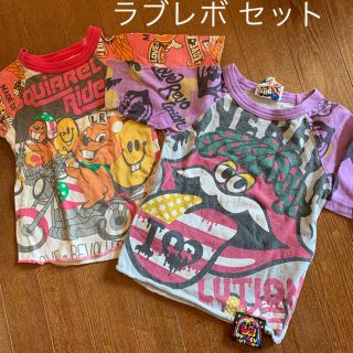 ラブレボリューション(LOVE REVOLUTION)のラブレボ 五分袖 Tシャツ セット 90 半袖(Tシャツ/カットソー)