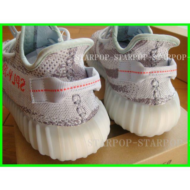 adidas(アディダス)の本物の出品 adidas YEEZY BOOST 350 V2 メンズの靴/シューズ(スニーカー)の商品写真