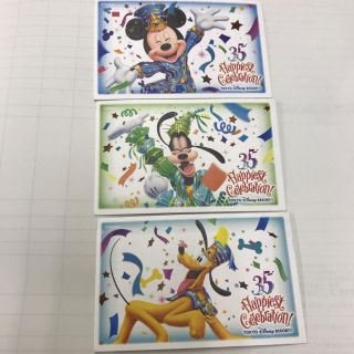 ディズニー(Disney)のディズニー 使用済みチケット 3枚セット(遊園地/テーマパーク)