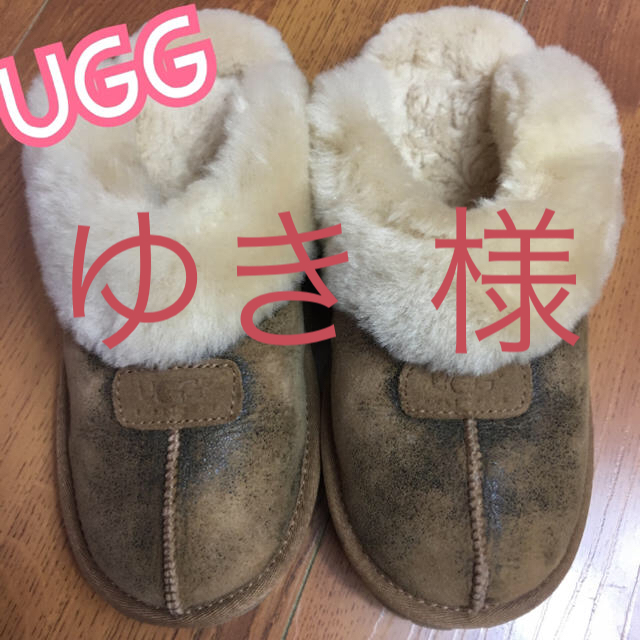 UGG サンダル スリッパ スリッポン 23 24