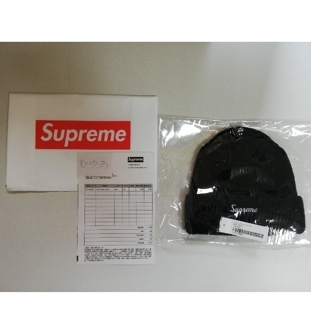 Supreme Loose Gauge Beanie Navy ビーニー 1