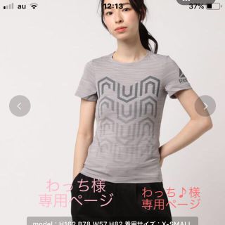 アディダス Tシャツ(Tシャツ(半袖/袖なし))