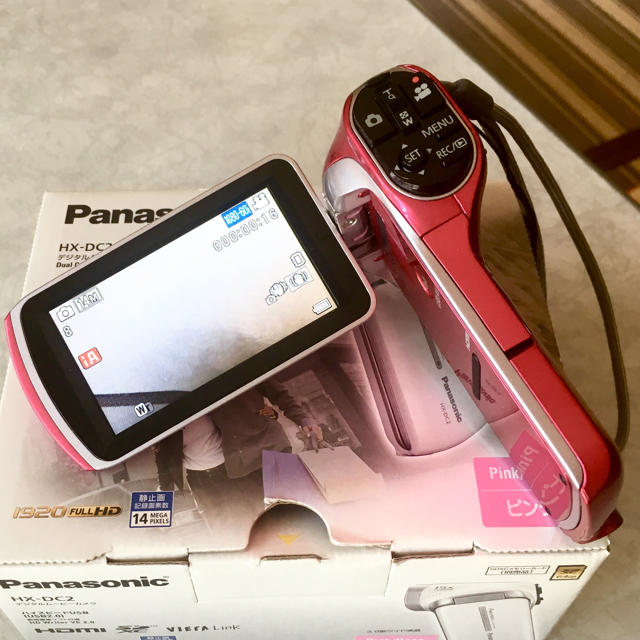 Panasonic - Panasonicデジタルムービーカメラの通販 by マダムk shop