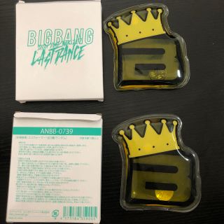 ビッグバン(BIGBANG)のBIGBANG グッズ(アイドルグッズ)