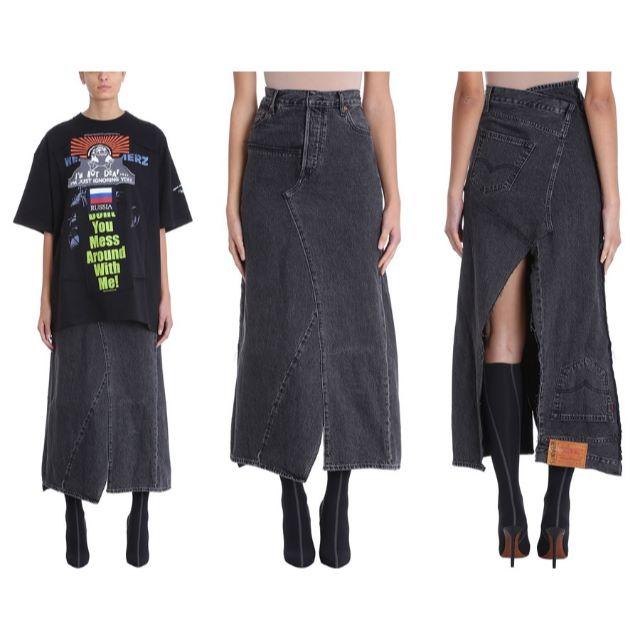 ☆SALE☆vetements  スカート