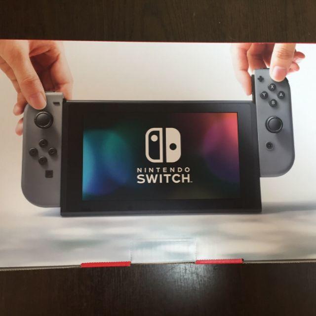 新品未開封 Nintendo Switch 任天堂スイッチ 本体