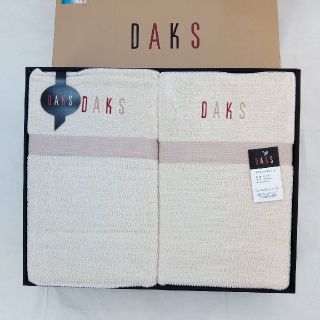 ダックス(DAKS)のダックス　タオルケット　2枚(布団)