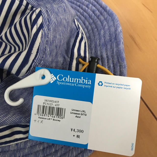 Columbia(コロンビア)のコムダ様専用 レディースの帽子(ハット)の商品写真