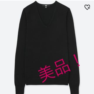 ユニクロ(UNIQLO)のエクストラファインメリノ Vネックセーター(ニット/セーター)