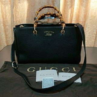 グッチ(Gucci)のバンブーショッパー2wayハンドバッグ(ハンドバッグ)