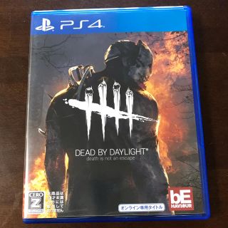 プレイステーション4(PlayStation4)のデッドバイデイライト 日本語版(家庭用ゲームソフト)