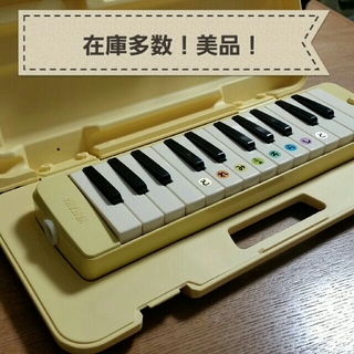 ヤマハ(ヤマハ)のピアニカ　鍵盤ハーモニカ　ヤマハ　P-25F(キーボード/シンセサイザー)