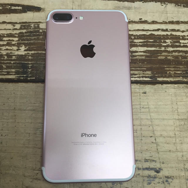 iPhone7Plus 32GB SoftBank 箱あり 判定△1213最大容量