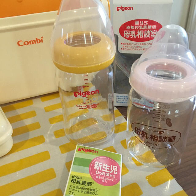 combi(コンビ)のコンビ 消毒じょーず 哺乳瓶セット キッズ/ベビー/マタニティの洗浄/衛生用品(哺乳ビン用消毒/衛生ケース)の商品写真