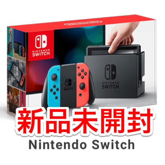 Nintendo switch 10台セット