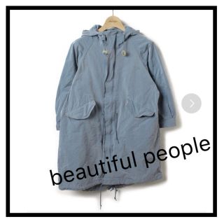 beautiful people(モッズコート)のフリマアイテム一覧 beautiful people(モッズコート)のフリマアイテム一覧