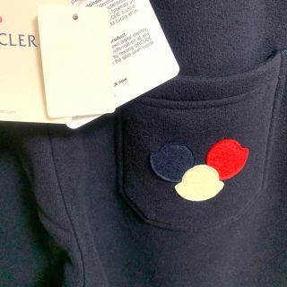 モンクレール(MONCLER)の新品 タグ付き 直営店購入 モンクレール スウェットパンツ GUCCI プラダ(その他)