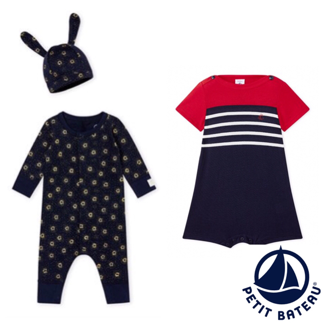 PETIT BATEAU(プチバトー)の【あかり様専用】6m6m キッズ/ベビー/マタニティのベビー服(~85cm)(ロンパース)の商品写真