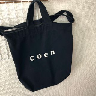 コーエン(coen)のトートバッグ(トートバッグ)