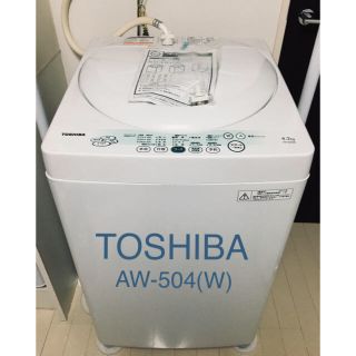 トウシバ(東芝)の【送料無料】TOSHIBA/東芝 全自動洗濯機 AW-504(W) 4.2kg(洗濯機)