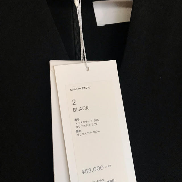 mame - mame kurogouchi マメ ワンピース 18aw 完売 ブラックの通販 by