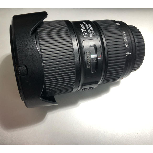 Canon - EF16-35mm F4L IS USM